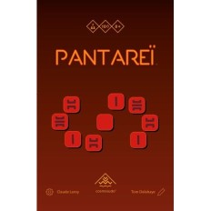 PANTAREI