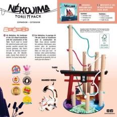 NEKOJIMA TORII PACK