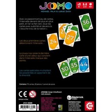 JOOMO