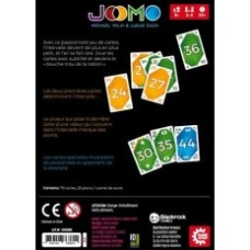 JOOMO