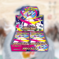 Display  Japonnaise Pokemon  MEGA Symphonia m1S