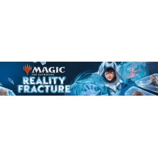 Avant-première Réalité fracturé - Samedi 26 Septembre 14h